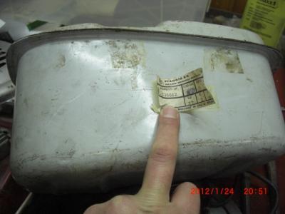 post-33196-0-70955200-1331459092_thumb.j