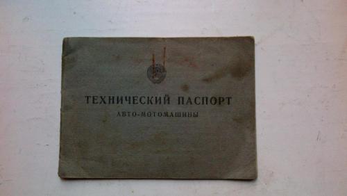 post-51900-0-15991000-1413558005_thumb.j