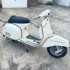 MV150GS