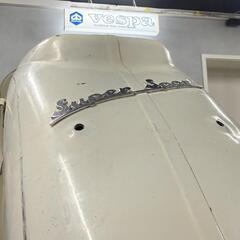 Vespa_Raff